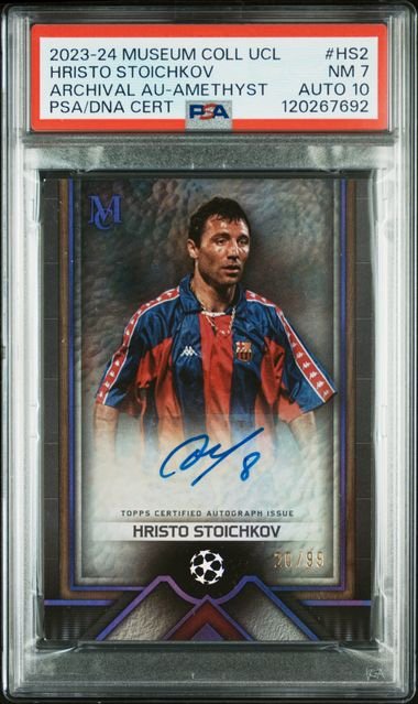 img_0247 2023-24 TOPPS MUSEUM COLLECTION UEFA CHAMPIONS LEAGUE ARCHIVAL AUTOGRAPHS #HS2 HRISTO STOICHKOV ARCHIVAL AU-AMETHYST - Image 1