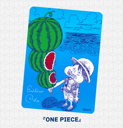 One Piece Luffy Natsucomi 2026 Meta-Kira Promo card Japanese