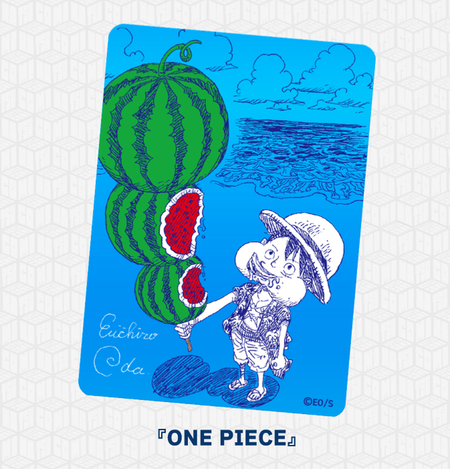 img_2178 One Piece Luffy Natsucomi 2026 Meta-Kira Promo card Japanese - Image 1